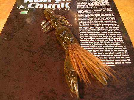 img10275db5zik1zj.jpg