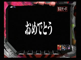 ta05.jpg