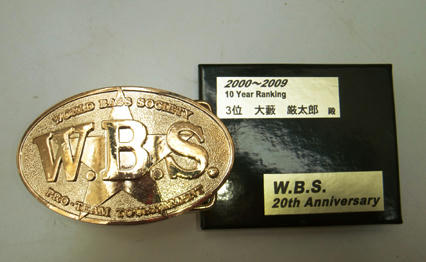 CIMG0210.JPG