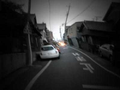 道
