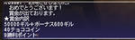 GW-000031.jpg