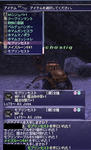 GW-00368.jpg