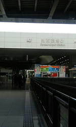 PAP_0004.JPG