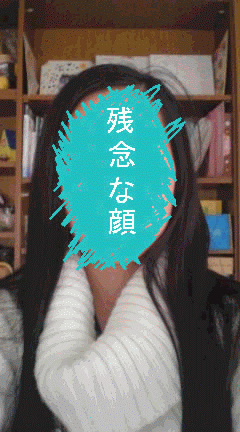 me2.gif