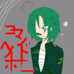 comand.png