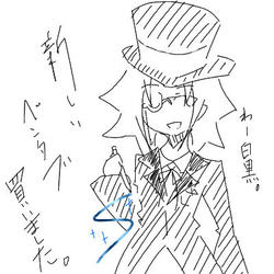 newpen.jpeg