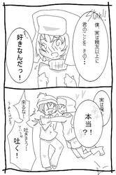 sp.jpg