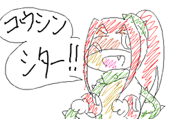 fimg_1296669068.png