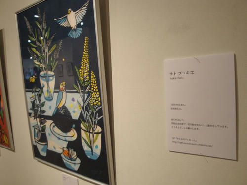 s_DSC00875.jpg