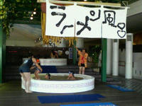 p11574.jpg