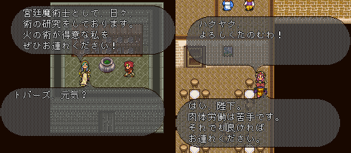 ゲームは一日一時間