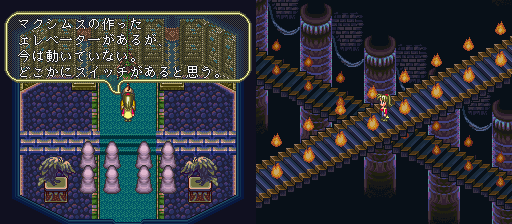 ゲームは一日一時間