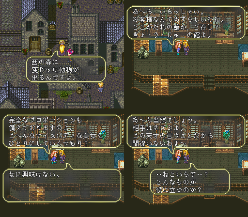 ゲームは一日一時間