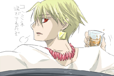 ギルもどのくらい強いんだろう