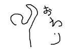 fimg_1212251575.png