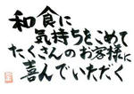 scan-14.jpg