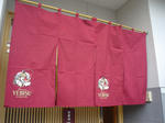 DSC09168.JPG