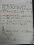 IMGP0725.JPG