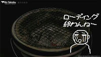 AirYakiniku.jpg