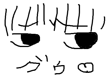fimg_1227445236.png