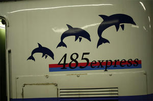 IMG_2213.jpg