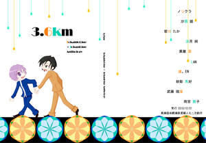 5cd9a418.png