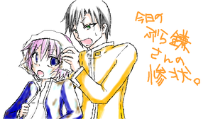 capturekmkr.png