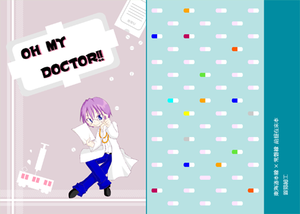 drhyousi.png