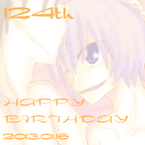 2013birth.png