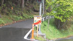 20110521152703.jpg