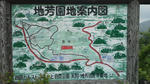 20110603140253.jpg