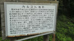 20110603140734.jpg