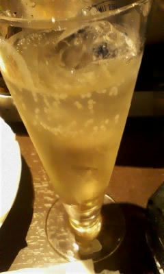 peachfiz