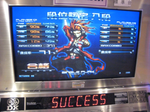 100223 SIR SP八段合格リザルト