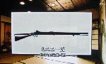 CIMG0941.gif