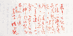 2866833b.gif
