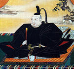 ieyasu.jpg