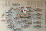 nihonnsuigunn.jpg