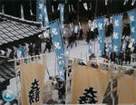 seki-15.jpg