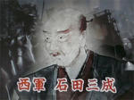 seki-1.jpg