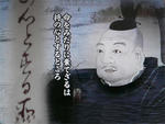 seki-12.jpg