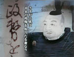 seki-13.jpg