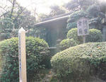 tokugawake-reibyou.jpg