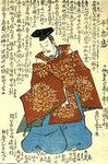 tadamori-3.jpg