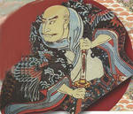 kiyomori-4.jpg