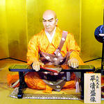 kiyomori-3.jpg
