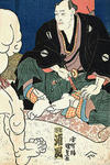 sumou-3.jpg