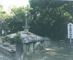 yositomo-1.jpg