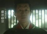 tune-2.jpg