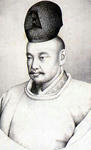 iinaosuke-2.jpg